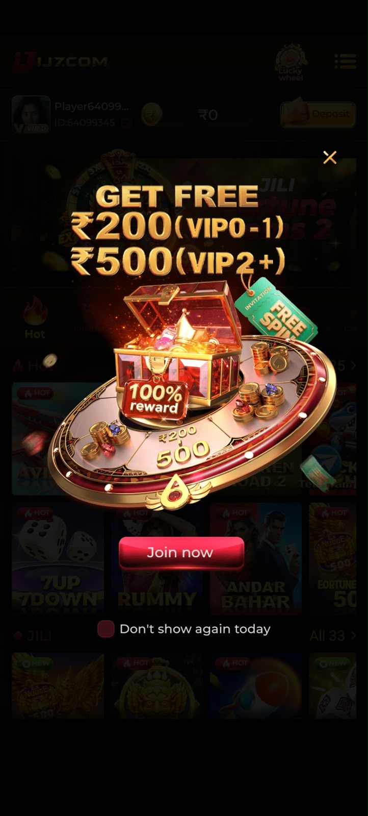 IJ7 Game free bonus offer with ₹200 and ₹500 rewards